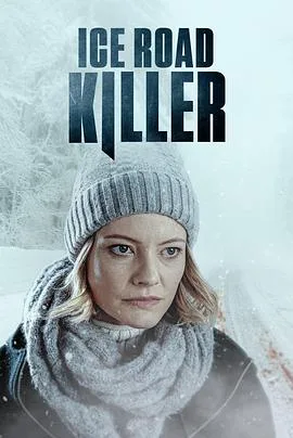 IceRoadKiller